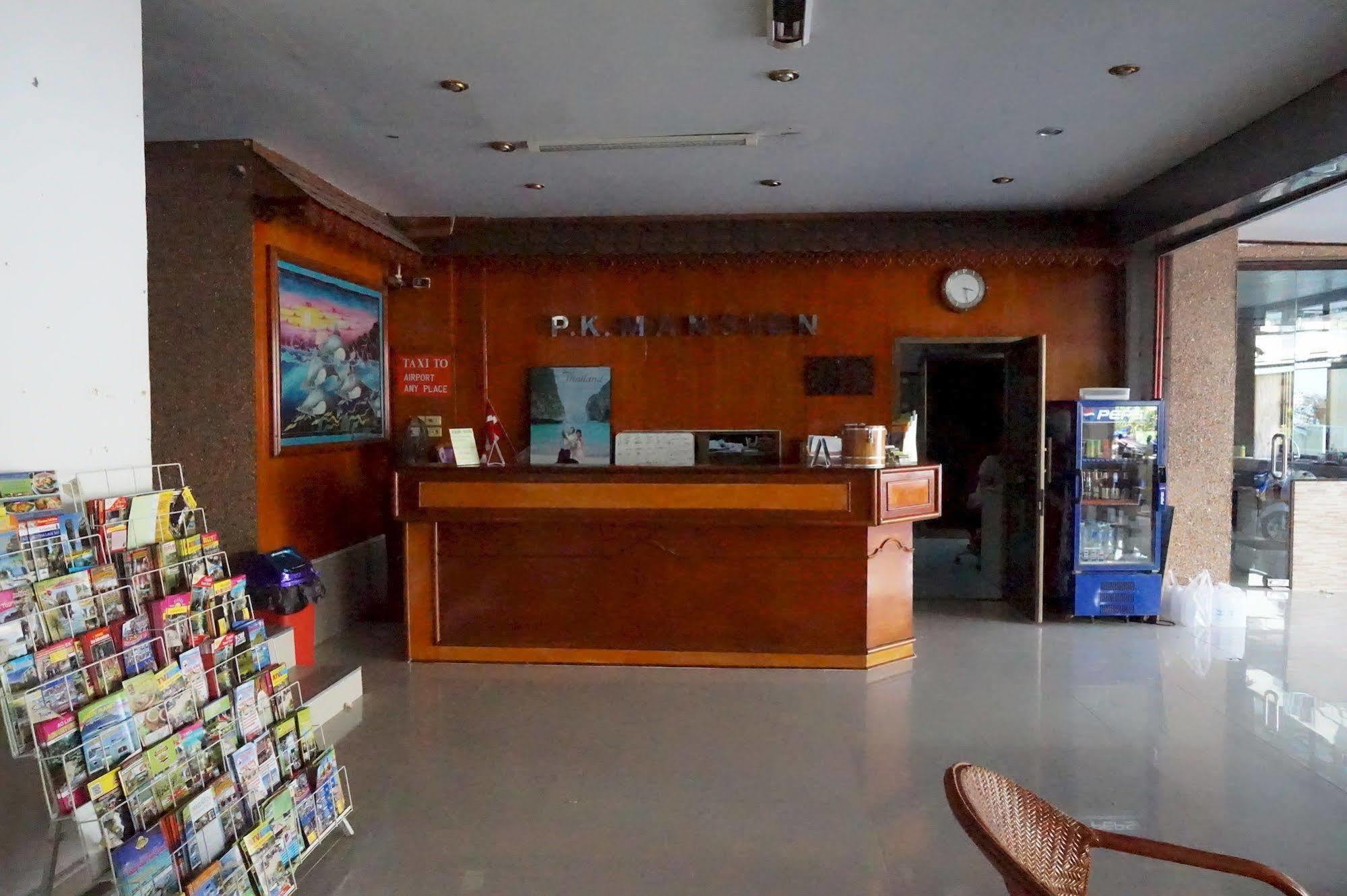 P.K. Mansion Ξενοδοχείο Ao Nang Εξωτερικό φωτογραφία