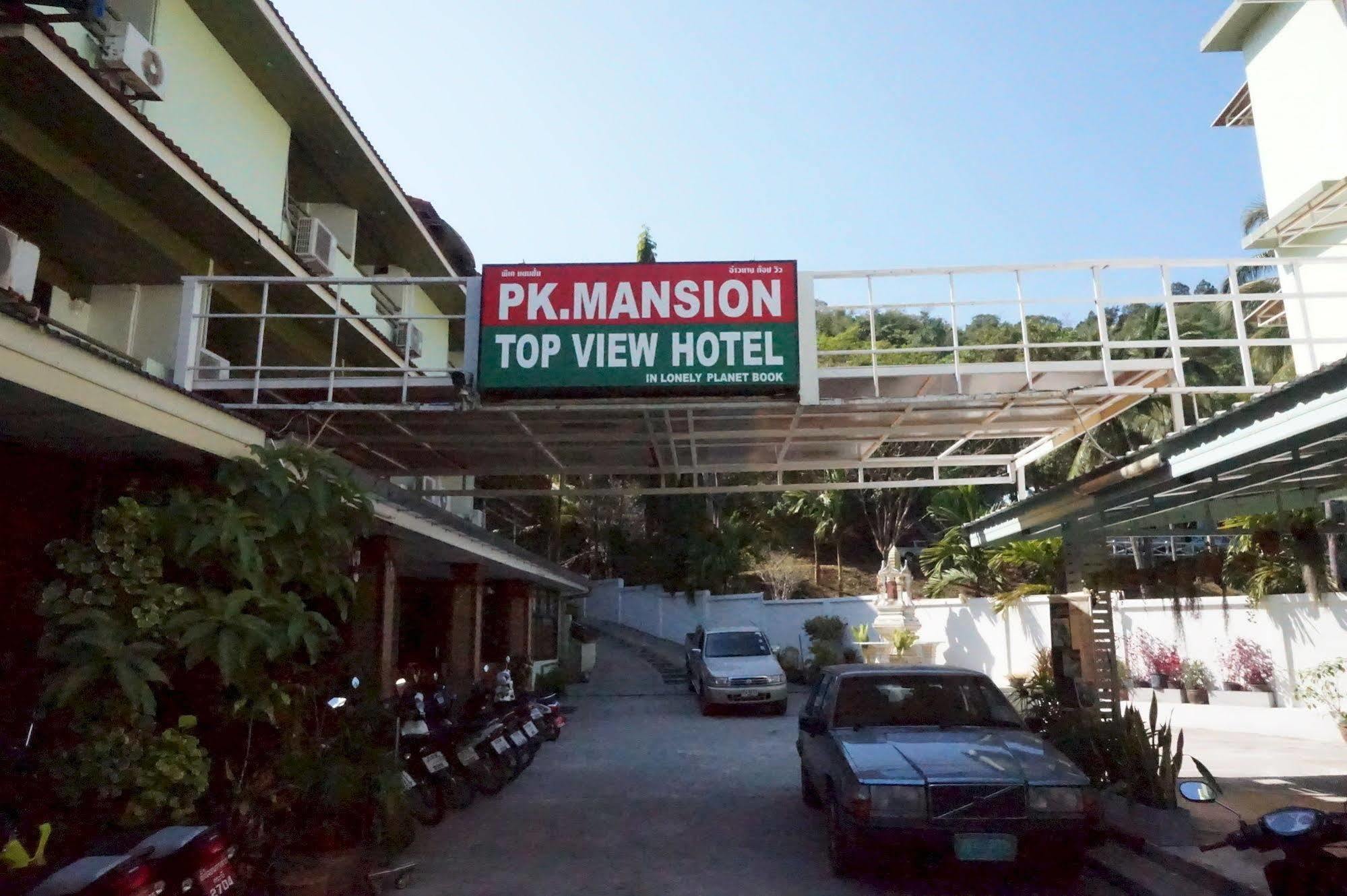 P.K. Mansion Ξενοδοχείο Ao Nang Εξωτερικό φωτογραφία
